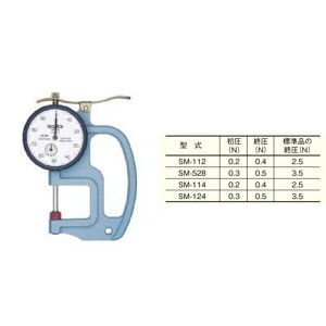 TECLOCK ሳ̓VbNlXQ[Wki:SM5280.30.5ly4343086:0z[ʓrς][@lEƏ][O][Xs]