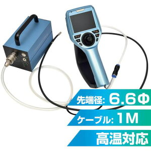 ���T���R�[ ��[��360�x�H�Ɠ�����1M�����Ή����f���k�i��:MDRCTBR3CS�l�y4344238:0�z[�����ʓr���ς�][�f�O���][�X�����s��]