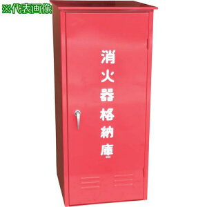 IWA XeX 50^p Ί{bNX(^i[)ki:25S50SUly4344784:0z[ʓrς][@lEƏ][O][Xs]