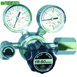 YAMATO ͋@p^ YR-90-13NO1-2210-Heki:YR90R13N012210HEly4346882:0z[Xs]