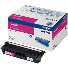 ■brother トナーカートリッジ TN-499M 超大容量マゼンダ〔品番:TN499M〕【4347052:0】[店頭受取不可]