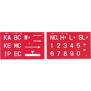 ��MYZOX �}�[�L���O�v���[�g �}�[�V��MB45A���k�i��:219422�l�y4350605:0�z[�����ʓr���ς�][�f�O���][�X�����s��]
