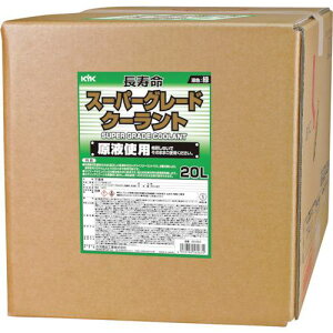 KYK X[p[O[hN[g RbNt 20L ΁ki:56263ly4363645:0z[ʓrς][fO][Xs]