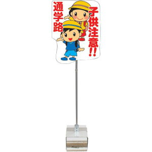�����S���� �|�b�v�X�^���h�T�C�� �u���b�N�^�C�v �ʊw�H�s4����t�k�i��:PSS12SB�l�y4367209×4:0�z[�����ʓr���ς�][�@�l�E���Ə�����][�O����][�X�����s��]