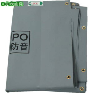 ������ �^�[�s�[ PO�h���V�[�g �O���[ 1.8m×5.1m�k�i��:POBOUON1851�l�y4375523:0�z[�X�����s��]