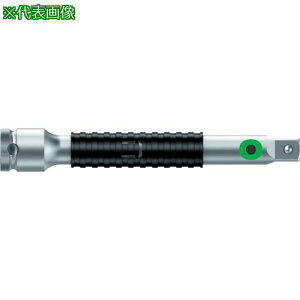 Wera bNGNXeVo[1/2 Oki:003643ly4387155:0z[Xs]