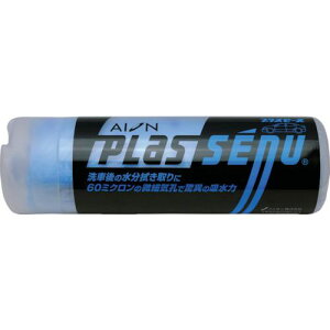 AION vXZ[k [WTCY u[ 690×430ki:L301Bly4390083:0z[Xs]