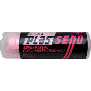 AION vXZ[k [WTCY sN 690×430ki:L301Ply4390091:0z[Xs]