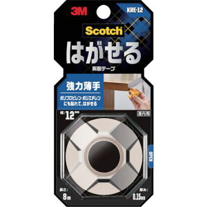 3M XRb` ͂闼ʃe[v ͔ 12mm×8mki:KRE12ly4390768:0z[Xs]