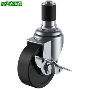 �����[�G�C �������ݎ� ���� �L���X�^�[ �S�� �ԗ֌a50mm �X�g�b�p�[�t�� S�^�C�v STF-S�^ �p�C�v�a35�k�i��:STF50RHS35�l�y4422890:0�z[�����ʓr���ς�][�f�O���][�X�����s��]