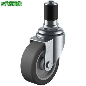 [GC ݎ  LX^[ GXg}[ ԗ֌a75mm S^Cv STF^ pCva35ki:STF75EL35ly4422905:0z[ʓrς][fO][Xs]