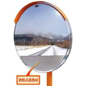 ���O���[���N���X ���M�~�M���~���[ �ی^ ��800�k�i��:6300032897�l�y4424086:0�z[�����ʓr���ς�][�@�l�E���Ə�����][�O����][�X�����s��]