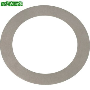 IWATA VO(S) 20X28X0.3mm (10)ki:RF020028030ly4440986:0z[Xs]