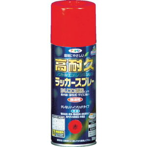 ATqy ϋvbJ[Xv[300ML ԁki:551337ly4450655:0z[Xs]