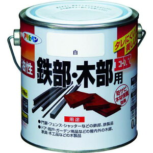 ATqy SEؕpEX0.7L ki:580207ly4450965:0z[Xs]