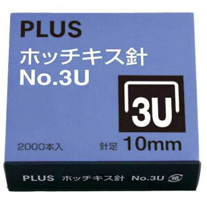 ��PLUS 30147)�z�b�`�L�X�jNO.3U SS-003C(2000�{��)�k�i��:SS003C�l�y4460651:0�z[�����ʓr���ς�][�f�O���][�X�����s��]