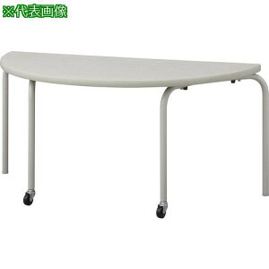 ��COMAI �X�^�b�L���O�e�[�u�� ���~�`�O���[H580�k�i��:SN3B580H�l�y4473606:0�z[�@�l�E���Ə�����][�O������][�X�����s��]