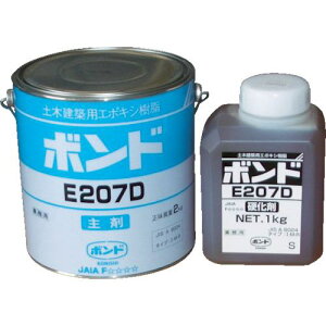 RjV E207DS RN[gpC {h y،zpG|LVڒ Sx 3kgZbg ėps4Stki:05003ly4474490×4:0z[ʓrς][Xs]