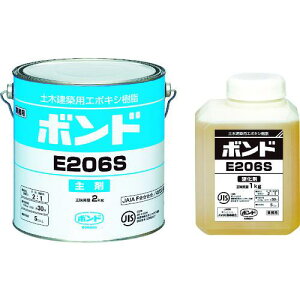 RjV E206S RN[gpC {h y،zpG|LVڒ Sx 3kgZbg ėps4Stki:45720ly4474716×4:0z[ʓrς][Xs]
