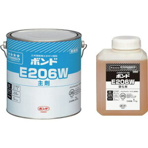 RjV E206W RN[gpC {h y،zpG|LVڒ Sx 3kgZbg ~ps4Stki:45721ly4474724×4:0z[ʓrς][Xs]