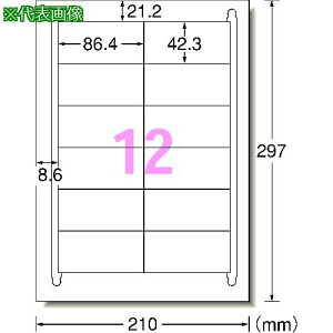 3M G[[[TM]] xV[(v^p)LCɂ͂^Cv12100ki:31256ly4476115:0z[Xs]