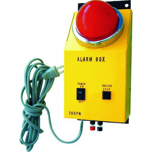 YAMATO xBOX ]EuU[t YA-0PNki:YA0PNly4479254:0z[Xs]