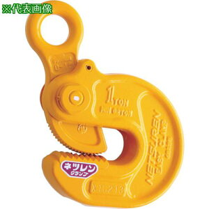 ��NETSUREN EASY-S�^(16-28) 2TON ���݃N�����v�k�i��:B2114�l�y4486161:0�z[�X�����s��]