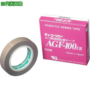 ��chukoh �t�b�f����(�e�t����PTFE��)�K���X�N���X�S���e�[�v AGF-100FR 0.3t×400w×10m�k�i��:AGF100FR0.3040010M�l�y4492619:0�z[�����ʓr���ς�][�@�l�E���Ə�����][����][�X�����s��]
