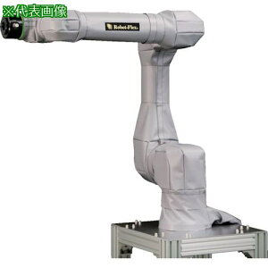 ���i�x�� �������{�b�g�p�J�o�[ �u���X�g�p �ϏՌ��^�C�v FANUC�� CRX10iA/L�pRobot-Flex_NRF-2�k�i��:SRFCRX1LNRF2A�l�y4506498:0�z[�����ʓr���ς�][�@�l�E���Ə�����][����][�X�����s��]