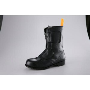 SH SSC }WbN SM8 29.0CMki:SM829.0CMly4506800:0z[ʓrς][@lEƏ][O][Xs]