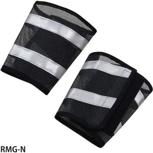 ���O���[���N���X ���˕t�����b�V���r�J RMG-N�k�i��:6300032987�l�y4508364:0�z[�����ʓr���ς�][�@�l�E���Ə�����][�O����][�X�����s��]