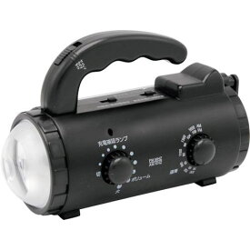 ■SHOWA 手回し充電ラジオライト(乾電池/充電池型)〔品番:64855〕【4516103:0】[送料別途見積り][法人・事業所限定][外直送][店頭受取不可]