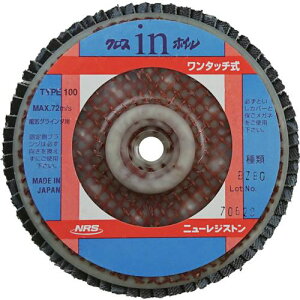NRS y[p[HzC NXinzC(^b`) 100×M10 BZ80s5tki:OCW100BZ80ly4517989×5:0z[Xs]