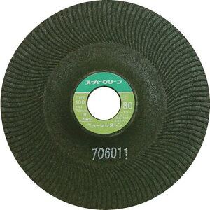 NRS ptLVuu X[p[O[ 100×3×15 #80s25tki:SG100380ly4518306×25:0z[Xs]