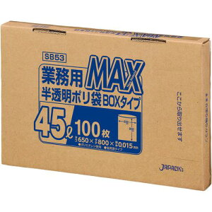 WpbNX Ɩp|MAX 45L 100BOX  0.015mms12tki:SB53ly4530541×12:0z[ʓrς][fO][Xs]