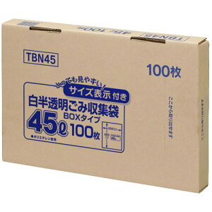 WpbNX eʕ\| 45L 100BOX  0.02mms6tki:TBN45ly4530554×6:0z[ʓrς][fO][Xs]