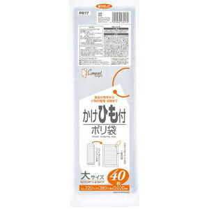 WpbNX Rt|ܑTCY RpNg^Cv40  0.02mms80tki:PR17ly4530555×80:0z[ʓrς][fO][Xs]