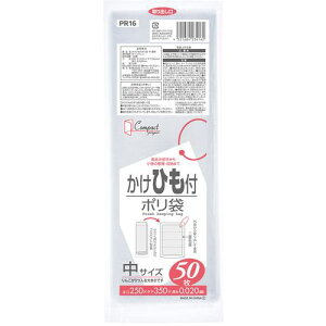 WpbNX Rt|ܒTCY RpNg^Cv50  0.02mms80tki:PR16ly4530589×80:0z[ʓrς][fO][Xs]