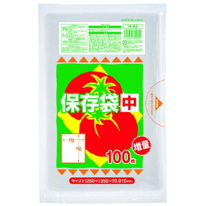 WpbNX ۑp| ()100  0.01mms80tki:H02ly4530611×80:0z[ʓrς][fO][Xs]