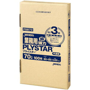 WpbNX 3w| 70L 100BOX  0.032mms4tki:PSB73ly4535937×4:0z[ʓrς][fO][Xs]