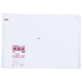 ■ジャパックス LD規格袋 No.18 50枚 透明 厚み0.08mm《10冊入》〔品番:L818〕【4535969×10:0】[送料別途見積り][掲外取寄][店頭受取不可]
