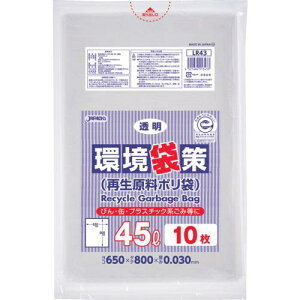 ���W���p�b�N�X ���܍� 45L10�� ���� ����0.03mm�k�i��:LR43�l�y4535985:0�z[�X�����s��]
