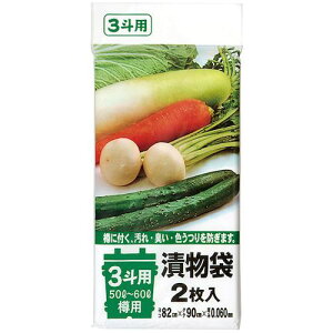 WpbNX Е 3lpЕ(50L~60L)2  0.06mms60tki:TK04ly4535989×60:0z[ʓrς][fO][Xs]