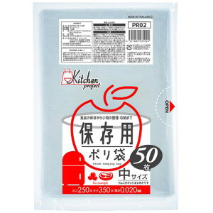 WpbNX ۑ܃| TCY50  0.02mms60tki:PR02ly4535998×60:0z[ʓrς][fO][Xs]