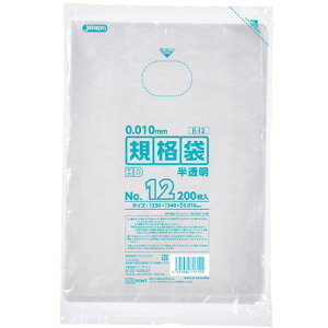 WpbNX HDKi No.12 200  0.01mms60tki:E12ly4536010×60:0z[ʓrς][fO][Xs]