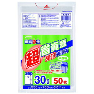 WpbNX ܍ Ȏ| 30L50  0.011mms40tki:KT58ly4536026×40:0z[ʓrς][fO][Xs]