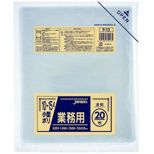 WpbNX Ɩp^| 10~15L 20  0.025mms50tki:P13ly4536504×50:0z[ʓrς][fO][Xs]