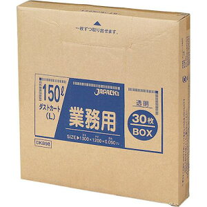 WpbNX Ɩp^| _XgJ[gL 150L 30BOX  0.05mms4tki:DKB98ly4536535×4:0z[ʓrς][fO][Xs]