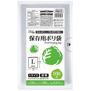 WpbNX ۑܑTCY100  0.015mms20tki:PRE13ly4536556×20:0z[ʓrς][fO][Xs]