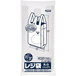 WpbNX W()Ȏ ubNȂxt^Cv(G{X) ֓20/֐35 100 0.011mms60tki:RC20ly4537665×60:0z[ʓrς][fO][Xs]